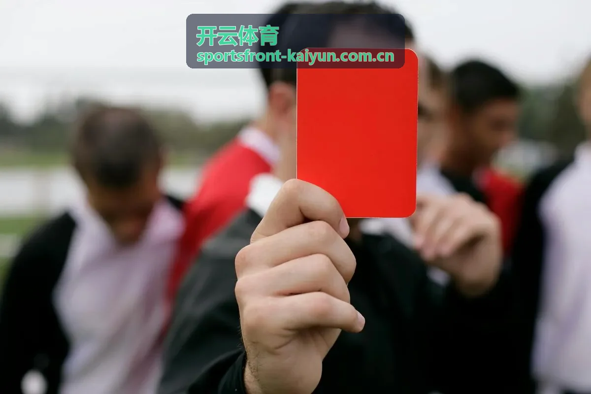 开云体育赛事资讯订阅指南封面
